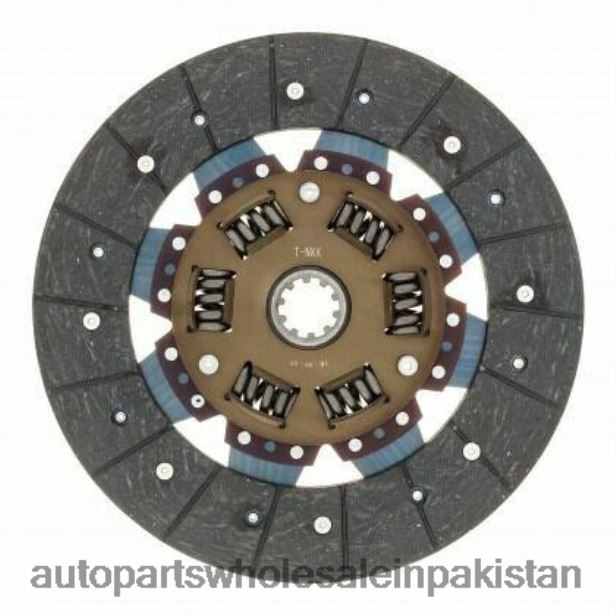 Auto Parts Wholesale Online 408F2204 - Clutch Kits CA0025 CD4184 N1714SA FORD