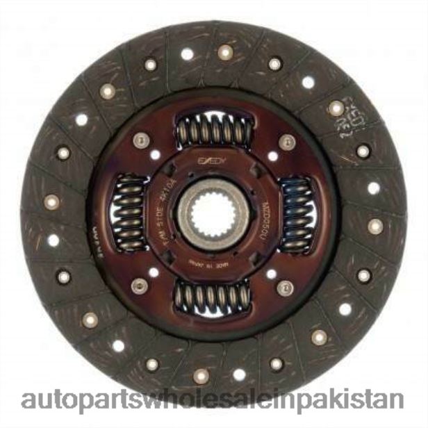 Auto Parts Wholesale Market 408F2136 - Clutch Kits MZC581 MZD053U BRG813 MAZDA