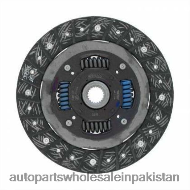 Auto Parts Store Pakistan 408F2147 - Clutch Kits MBC516 MBD026U BRG210 MITSUBISHI