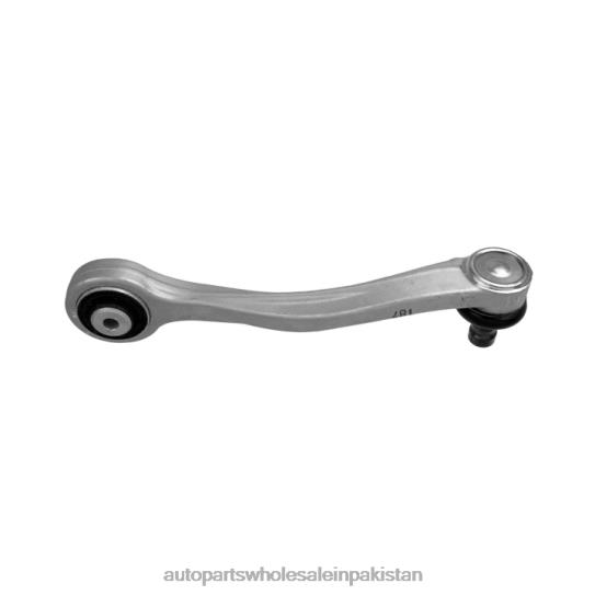 Control Arm 4H0-407-510E Audi 0T8442570 Auto Parts Company In Pakistan