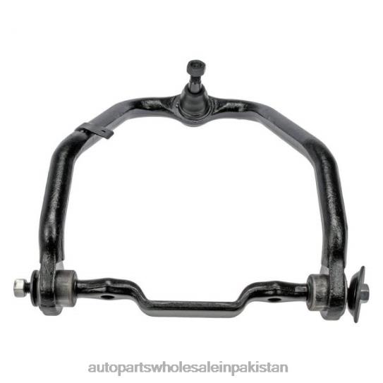 Control Arm 4782979AA Chrysler 0T8441477 Auto Parts Store Pakistan