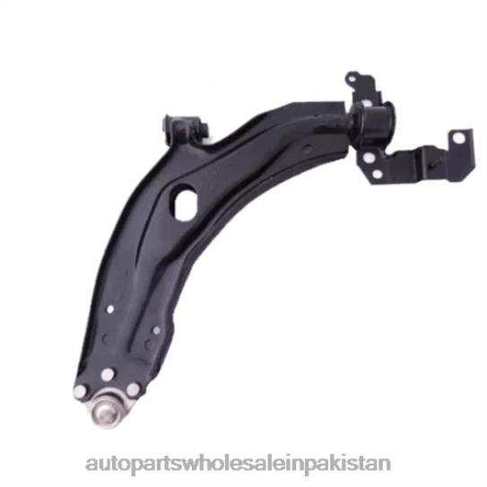 Control Arm 51705553 Fiat 0T8441241 Auto Parts Pakistan
