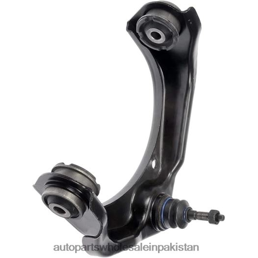 Auto Parts Company In Pakistan X6J8H440 | 6L2Z-3085-AA - CONTROL ARM FORD