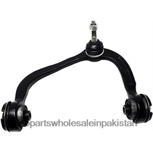 Auto Parts Company In Pakistan X6J8H460 | 4L3Z-3085-AB - CONTROL ARM Ford