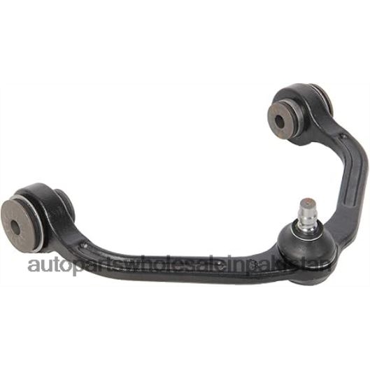 Auto Parts Importer In Pakistan X6J8H459 | F87Z-3084-AA - CONTROL ARM Ford