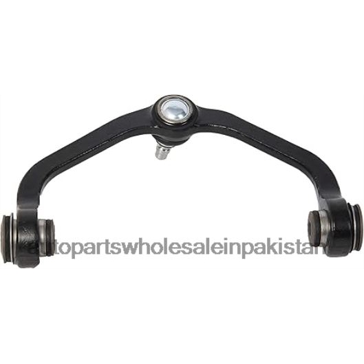 Auto Parts Importer In Pakistan X6J8H459 | F87Z-3084-AA - CONTROL ARM Ford