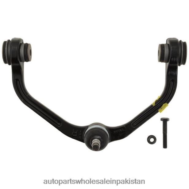 Auto Parts Manufacturers In Pakistan 408F2418 - 6L5Z-3084BA Control Arm FORD