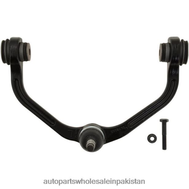 Auto Parts Store Pakistan 408F2417 - 6L5Z-3085BA Control Arm FORD