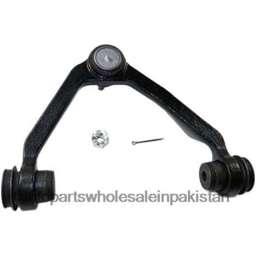 Auto Parts Wholesale Suppliers X6J8H453 | F75Z-3084-BA - CONTROL ARM Ford