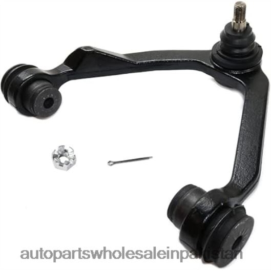 Auto Parts Wholesale Suppliers X6J8H453 | F75Z-3084-BA - CONTROL ARM Ford