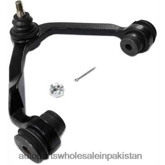 Auto Parts Wholesale Suppliers X6J8H453 | F75Z-3084-BA - CONTROL ARM Ford