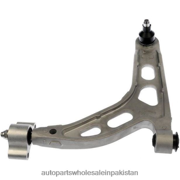 Car Parts Pakistan 408F21382 - Control Arm Trailing Bushing 1L2Z-5500AD FORD