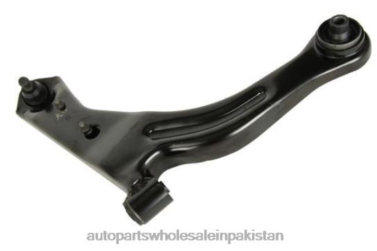 Control Arm 4133882 Ford 0T844689 Auto Parts Importer In Pakistan