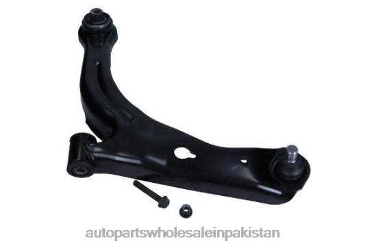 Control Arm 4133883 Ford 0T844690 Auto Parts Company In Pakistan