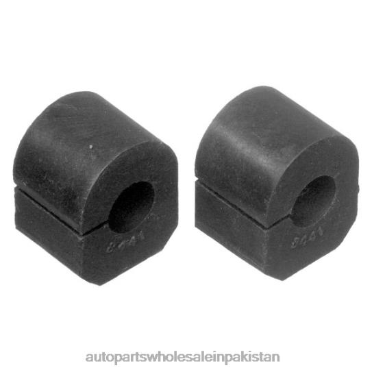 Control Arm Trailing Bushing C1VY-5493A Ford 0T8441945 Car Accessories Pakistan