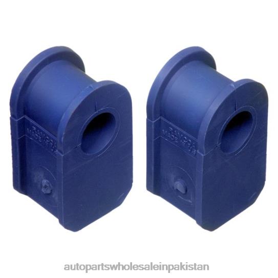 Control Arm Trailing Bushing E9TZ-5493C Ford 0T8441947 Auto Parts Store Pakistan
