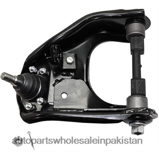 Auto Parts Pakistan X6J8H471 | 8943235633 - CONTROL ARM ISUZU