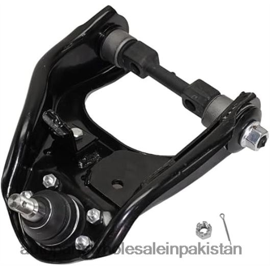 Auto Parts Pakistan X6J8H471 | 8943235633 - CONTROL ARM ISUZU