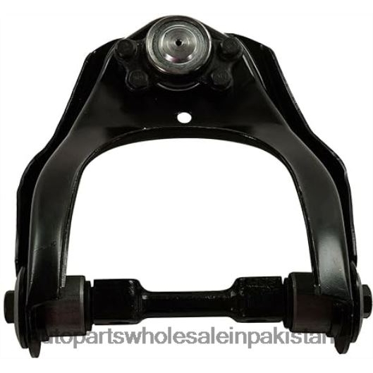 Auto Parts Wholesale Suppliers X6J8H473 | 8942269361 8942432330 8942432320 - CONTROL ARM ISUZU