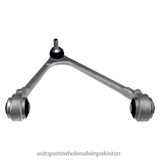 Control Arm C2D36804 Jaguar 0T8443389 Auto Parts Importer In Pakistan