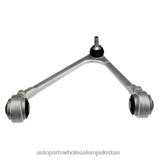 Control Arm C2D36806 Jaguar 0T8443388 Auto Parts Manufacturers In Pakistan