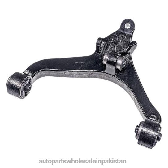 Control Arm 52088636AG Jeep 0T8442481 Auto Parts Pakistan