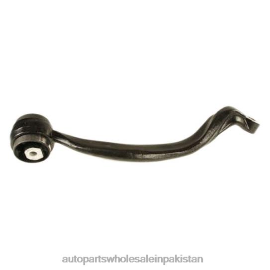 Control Arm LR018343 Land-Rover 0T8443010 Auto Parts Company In Pakistan