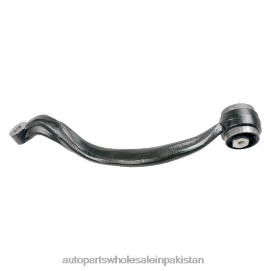 Control Arm LR018344 Land-Rover 0T8443011 Auto Parts Pakistan