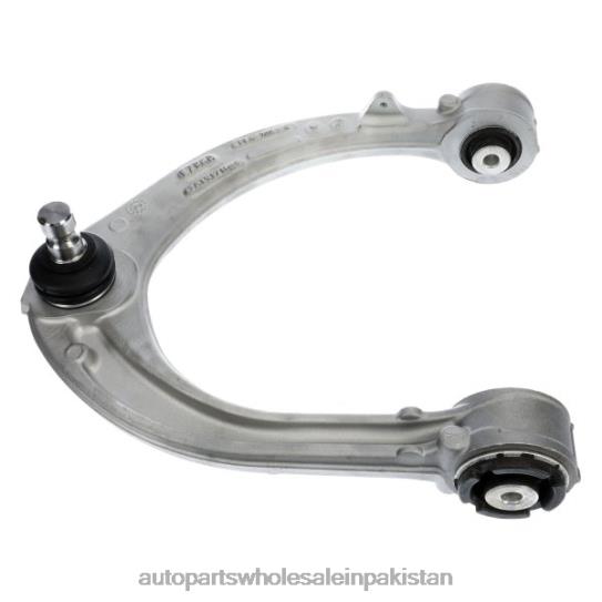 Control Arm LR034213 Land-Rover 0T8443375 Car Accessories Pakistan