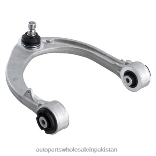 Control Arm LR034214 Land-Rover 0T8442815 Car Accessories Pakistan