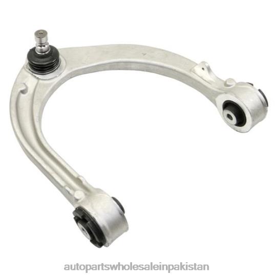 Control Arm LR044841 Land-Rover 0T8442818 Auto Parts Manufacturers In Pakistan