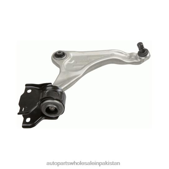 Control Arm LR045803 Land-Rover 0T844847 Auto Parts Store Pakistan