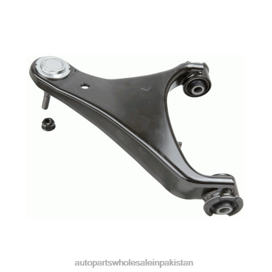 Control Arm LR051615 Land-Rover 0T844856 Auto Parts Wholesale Market