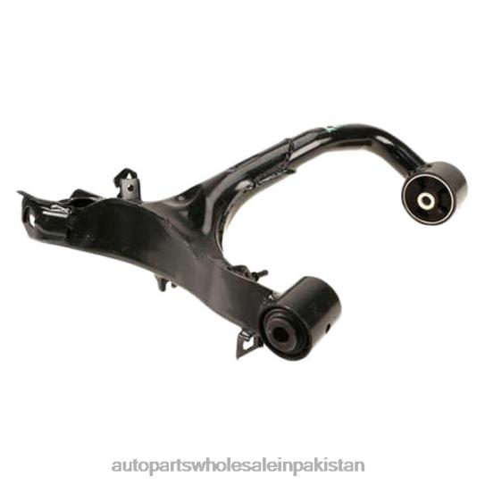 Control Arm LR063719 Land-Rover 0T8443218 Auto Parts Manufacturers In Pakistan