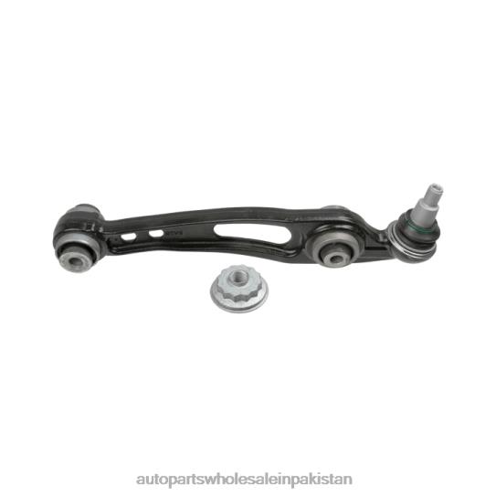 Control Arm LR078477 Land-Rover 0T8443025 Car Accessories Pakistan