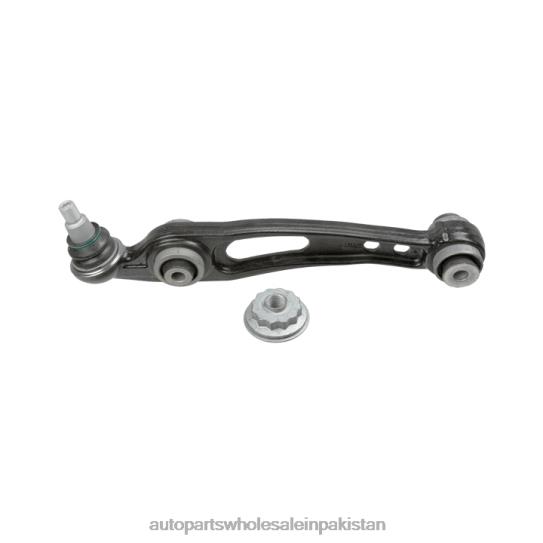 Control Arm LR078479 Land-Rover 0T8443024 Auto Parts Wholesale Online