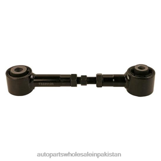 Control Arm GS3L-28-500C Mazda 0T8442741 Auto Parts Pakistan