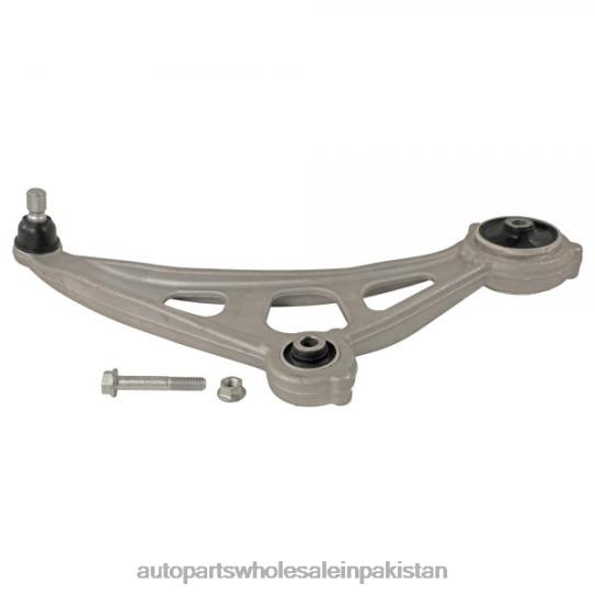 Control Arm 54500-5AA0B Nissan 0T8443316 Auto Parts Wholesale Market