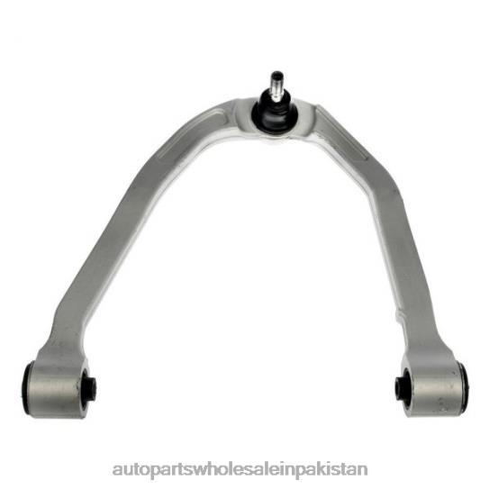 Control Arm 54525-AL500 Nissan 0T8443380 Auto Parts Company In Pakistan