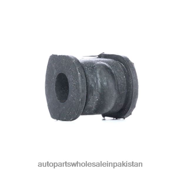 Auto Parts Wholesale Online 408F21374 - Control Arm Trailing Bushing 56243-4F100 INFINITI