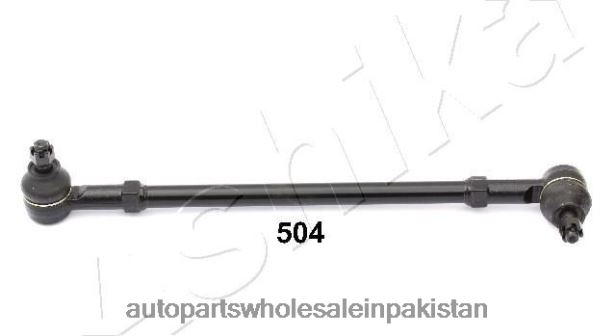 Auto Parts Importer In Pakistan 408F2939 - Drag Link Cross Rod MB-166420 MITSUBISHI