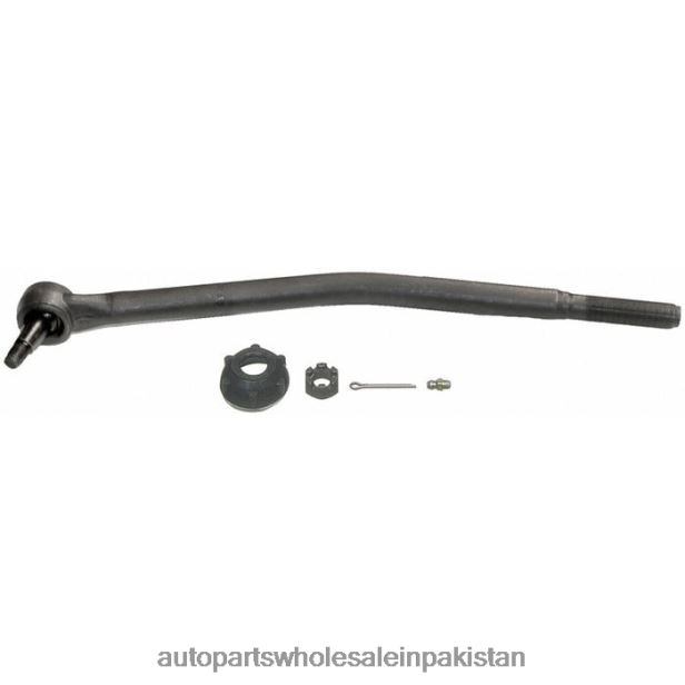 Car Accessories Pakistan 408F21275 - Drag Link Cross Rod F2UZ-3A130A FORD