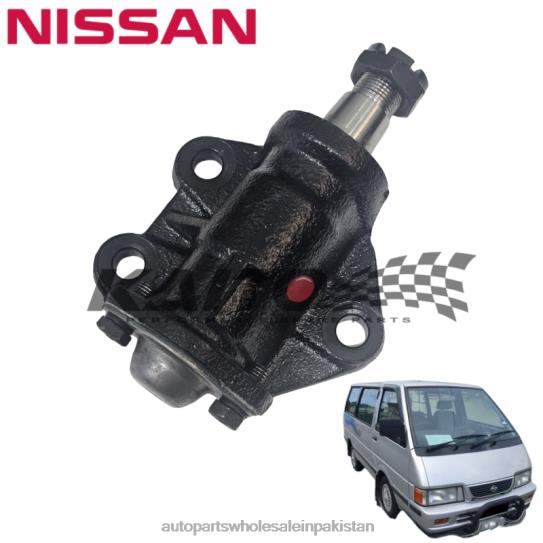 48600-G5122 Steering Idler Arm Sub-Assembly Nissan 0T8441743 Auto Parts Wholesale Suppliers