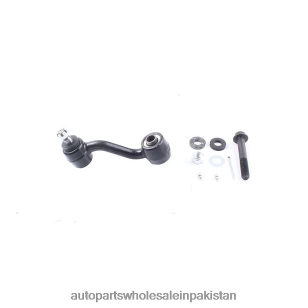 Auto Parts Wholesale Market 408F21226 - K7041 Steering Idler Arm Sub-Assembly DODGE