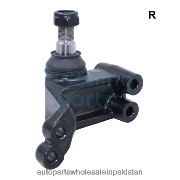 Auto Parts Wholesale Online 408F2674 - 8-97189-455-0 Idler Arm ISUZU