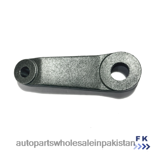 Car Accessories Pakistan 408F21135 - 4C3Z-3590DA Steering Pitman Arm FORD