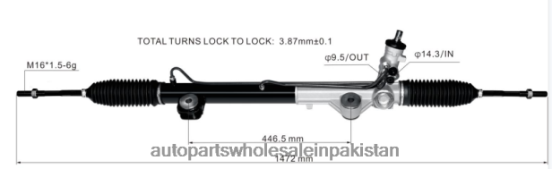 Auto Parts Wholesale Market 408F22666 - Power Steering Rack 8L3Z-3504-DRM FORD