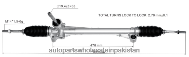 Auto Parts Wholesale Suppliers 408F22833 - Power Steering Rack 23863012 ROEWE