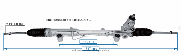 Auto Parts Store Pakistan 408F22427 - Power Steering Rack 2H2422055B VOLKSWAGEN