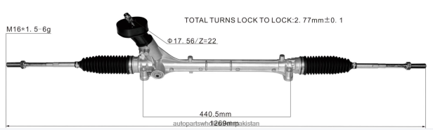 Auto Parts Wholesale Online 408F22424 - Power Steering Rack 2Q1423061C VOLKSWAGEN